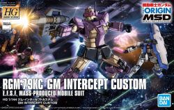 HG RGM-79KC GM Interceptor Custom (Gundam The Origin Ver.)