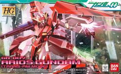 HG00 Arios Gundam Trans-Am Mode