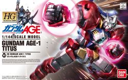 HGAG Gundam AGE-1 Titus