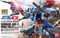 HGAG Gundam AGE-2 Double Bullet