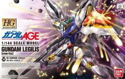 HGAG Gundam Legilis