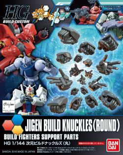 HGBC Jigen Build Knuckles Maru
