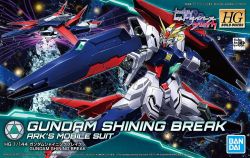 HGBD Gundam Shining Break