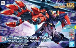 HGBD:R Gundam Seltsam