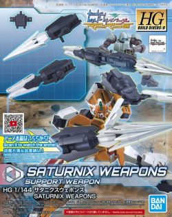 HGBD:R Saturnix Weapons