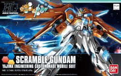 HGBF Scramble Gundam