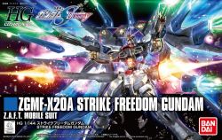 HGCE ZGMF-X20A Strike Freedom Gundam