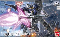 HG RX-79GS Gundam Ground Type S (Gundam Thunderbolt Ver.)