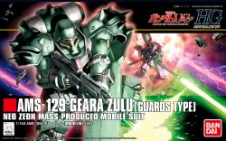 HGUC AMS-129 Geara Zulu Guards Type
