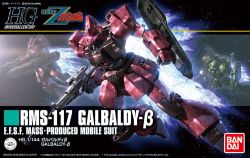 HGUC RMS-117 Galbaldy β