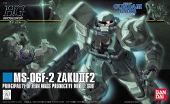 HGUC MS-06F-2 Zaku II F2 Zeon