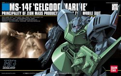 HGUC MS-14F Gelgoog Marine