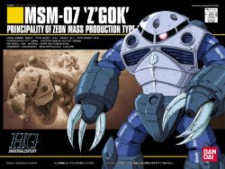 HGUC MSM-07 Z'Gok