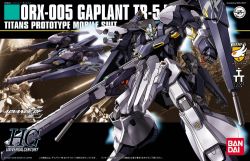 HGUC ORX-005 Gaplant TR-5 [Hrairoo]