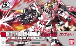 HGUC RX-0 Unicorn Gundam (Destroy Mode) Titanium Finish