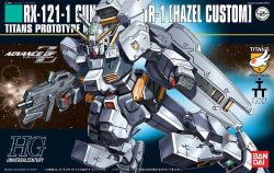 HGUC RX-121-1 Gundam TR-1 [Hazel Custom]