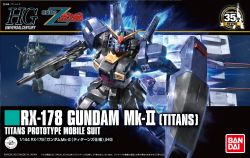 HGUC RX-178 Gundam Mk-II Titans Revive