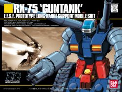 HGUC RX-75 GunTank