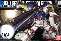 HGUC RX-78GP02A Gundam GP02A Physalis