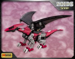 HMM Zoids EHI-7 Redler Zenebas Empire Ver.