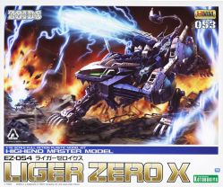 HMM Zoids EZ-054 Liger Zero X