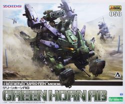 HMM Zoids Green Horn AB