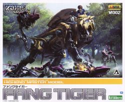 HMM Zoids W002 Fang Tiger