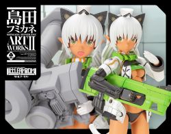 Humikane Shimada Art Works Arsia Another Color with FGM148 Type Anti-Tank Missile