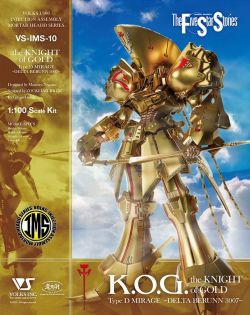 IMS 1/100 10 K.O.G. the Knight of Gold Type D Mirage