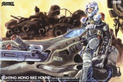 1/20 KM-013 Fighting MonoBike Hound with Hiro