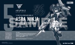 Megami Device Asra Ninja Shadow Ver.