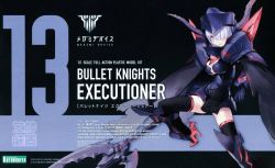 Megami Device Bullet Knights Executioner