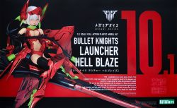 Megami Device Bullet Knights Launcher Hell Blaze