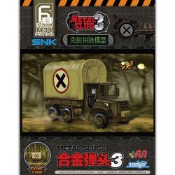 3-Ton Truck Model Kit (Metal Slug 3)