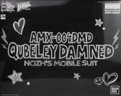 MG Qubeley Damned
