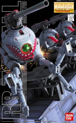 MG RB-79 Ball MS Igloo Shark Mouth Custom