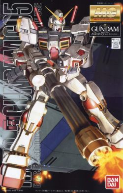 MG RX-78-5 Gundam Unit 5