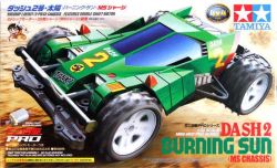 Mini 4WD PRO Dash 2 Burning Sun (MS Chassis)