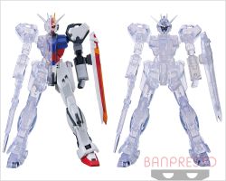 MS Gundam INTERNAL STRUCTURE: GAT-X105 Strike Gundam Weapon Ver. (Ver. B)