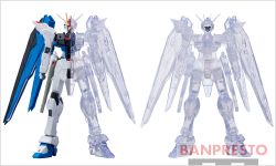 MS Gundam INTERNAL STRUCTURE: ZGMF-X10A Freedom Gundam (Ver. B)