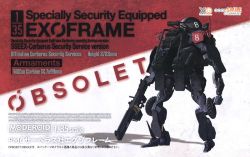 MODEROID 1/35 PMC Cerberus Security Services EXOFRAME