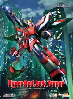 MODEROID Hyper Red Jack Armor