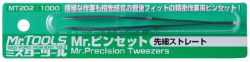 Mr. Precision Tweezer