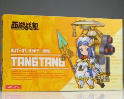 MS General JT-01 Journey to the West: Tangtang