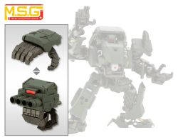 MSG Heavy Weapon Unit MH28 Action Knuckle Type A