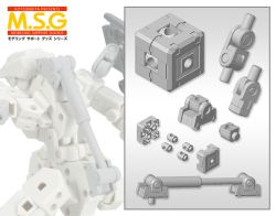 MSG MJ05 Mecha Supply 05 Joint Set Type A