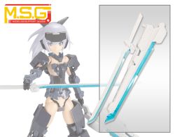 MSG Weapon Unit RW006 Samurai Master Sword (Special Crystal Blue Color)