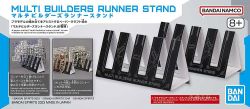 Multi Builders Runner Stand