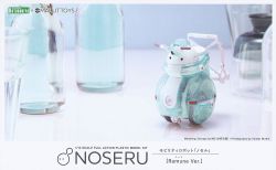 Noseru [Ramune Ver.]