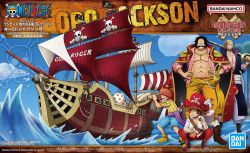 Oro Jackson - Grand Ship Collection